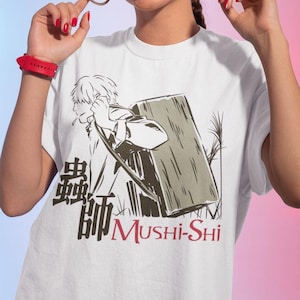 Unisex Ginko Mushishi Anime T-Shirt, Ginko manga Shirt