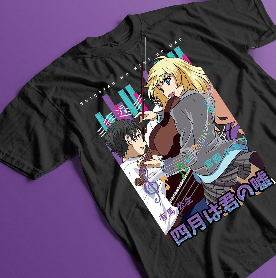 Your Lie in April Shirt - Etsy