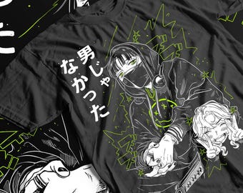 古賀みつき Tシャツ ユリ新ユニセックス T シャツ、ユニークなアート グラフィック シャツ、全サイズ、ホットなデザイン