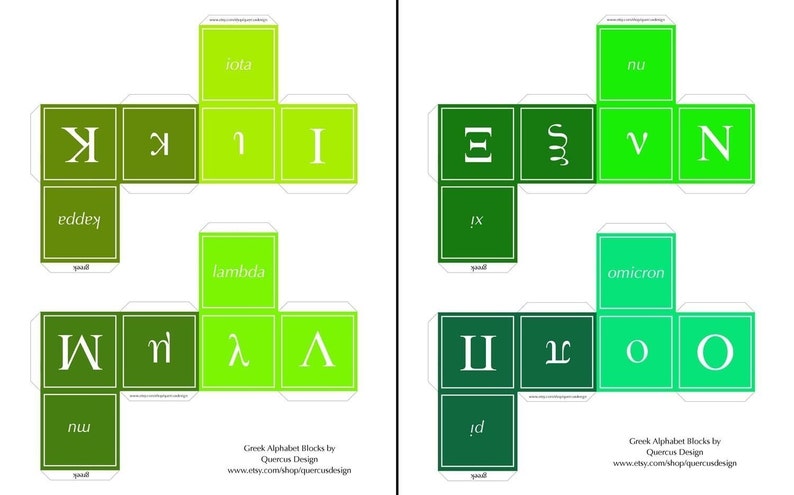 Greek Alphabet Block Printable, Alpha to Omega: party favors, gift boxes image 3