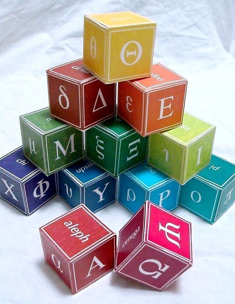 Greek Alphabet Block Printable, Alpha to Omega: party favors, gift boxes image 1