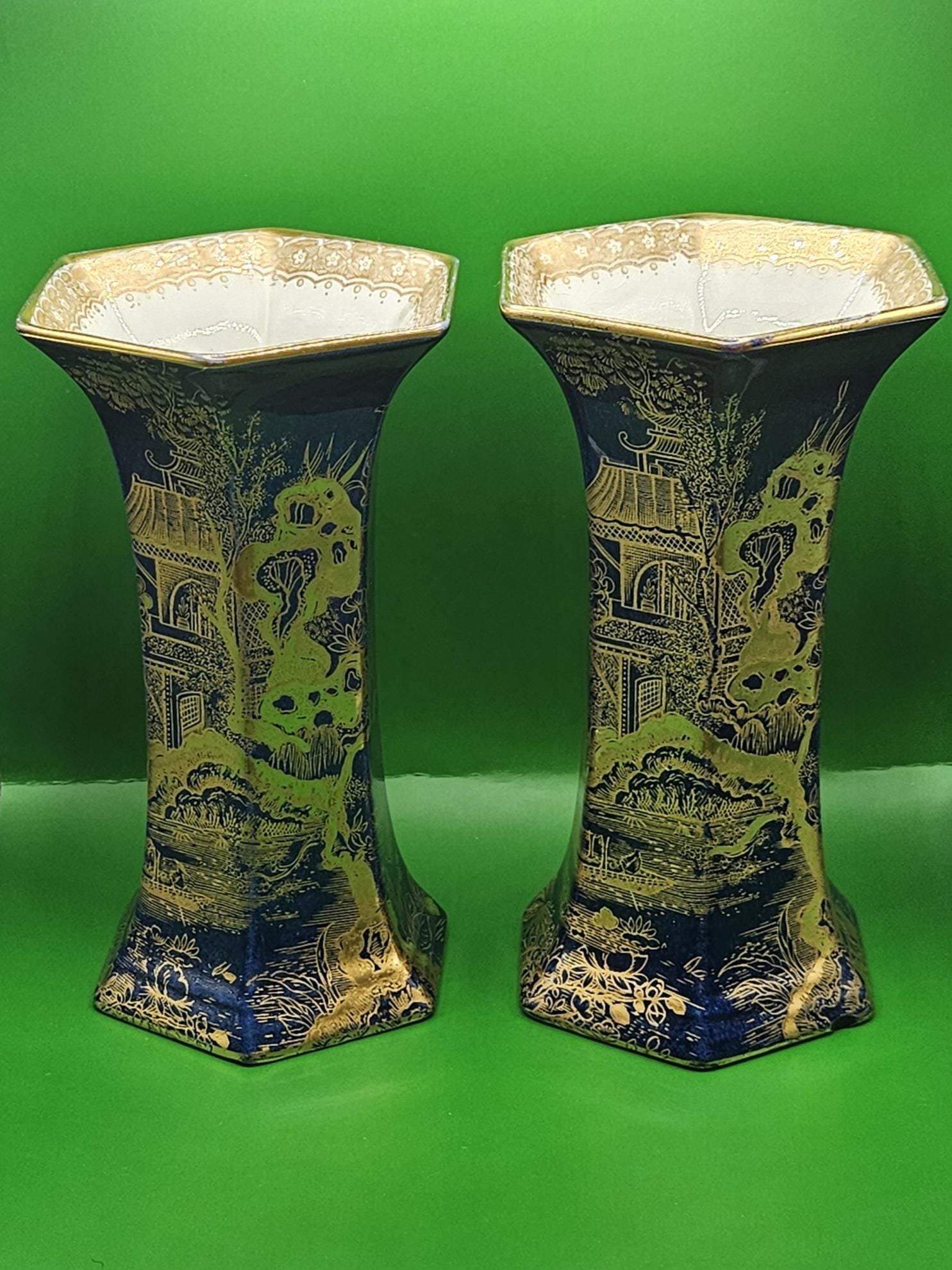 1934 Vase - Etsy Canada