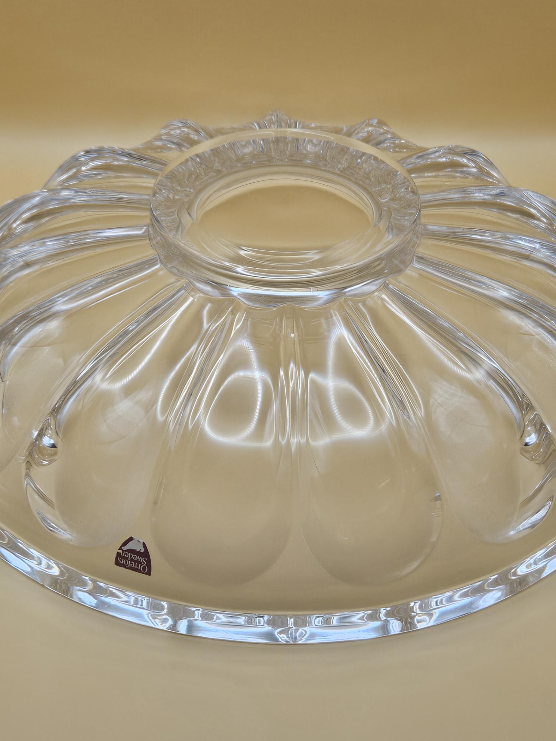 Orrefors Gunnar Cyrén クリスタル センターピース ボウル