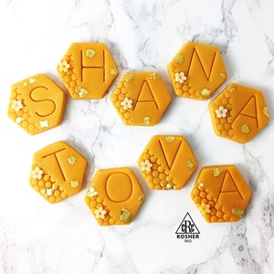 Carte de voeux comestible de Roch Hachana ! Cadeau d'hôtesse Shana Tova en massepain, à partager avec vos amis et votre famille pour le Nouvel An juif ! Certifié casher !