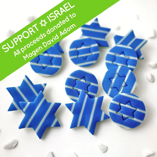 Support Israel - Striped Star of David Marzipan Candy Tiles - LIMITED EDITION - All Proceeds Donated to Magen David Adom