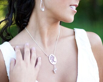 SALE custom wedding: Japanese Kanji "LOVE" symbol (personalize symbol and pearls) - necklace