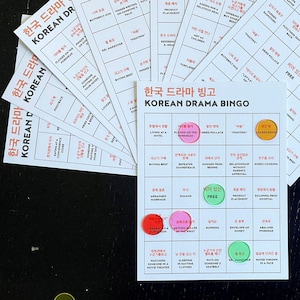 Korean Drama Bingo Cards