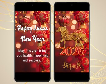 Lunar New Year Animated Greeting Card Digital Mobile Video Electronic Card for 2026 Chinese New Year Celebration Virtual Card with Music