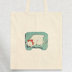 Bolso de lona con diseño de gato de dibujos animados / Gatito juguetón con un gato blanco y caprichoso, un regalo ideal para los amantes de los felinos, de Chic Canvas Totes.