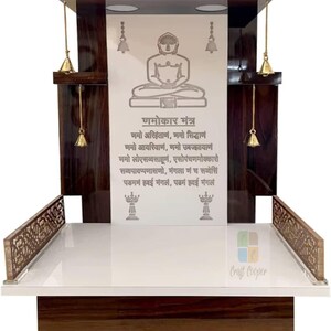 LED Wooden Pooja Temple: White & Brown Mandir with Storage