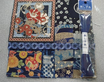 Sashiko Slow Stitch Kit - Japanese Fabrics  - Boro Collage Fabrics -Inspiration Sewing Kit - Junk Journal Kit  - Cottons - 23 Pieces - #120