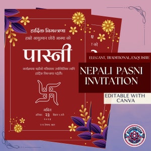 Tarjeta de invitación personalizada en nepalí e inglés Pasni: diseño tradicional personalizado para la ceremonia de alimentación con arroz del bebé, invitación al destete