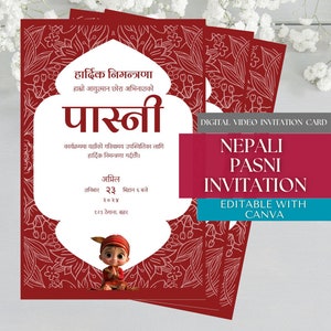 Biglietto d'invito Pasni in nepalese e inglese, biglietto d'invito video digitale personalizzabile, biglietto d'invito per la distribuzione del riso in nepalese, stampa digitale