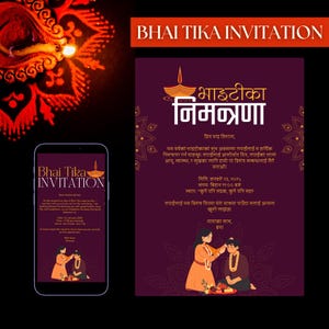 Cartão de convite Bhai Tika, cartão de convite nepalês, cartão de convite personalizado, presente para irmão, saudações de Tihar, cartão de felicitações festivo