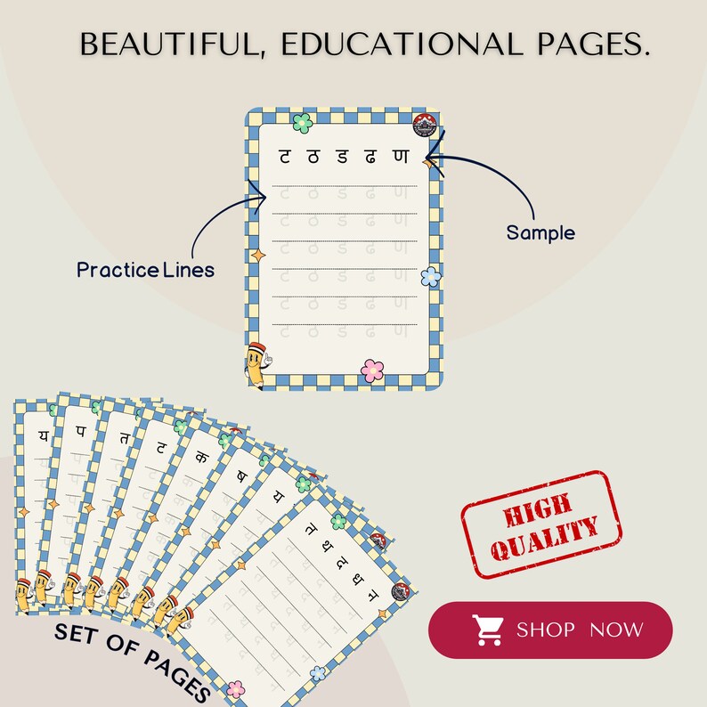 Printable Nepali Alphabet Handwriting Practice Worksheets, Kids