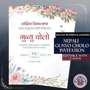Gunyo Cholo Nepali And English Invitation Card, Digital Video Invitation Card, Customizable Digital Design, Traditional Nepali Ceremony