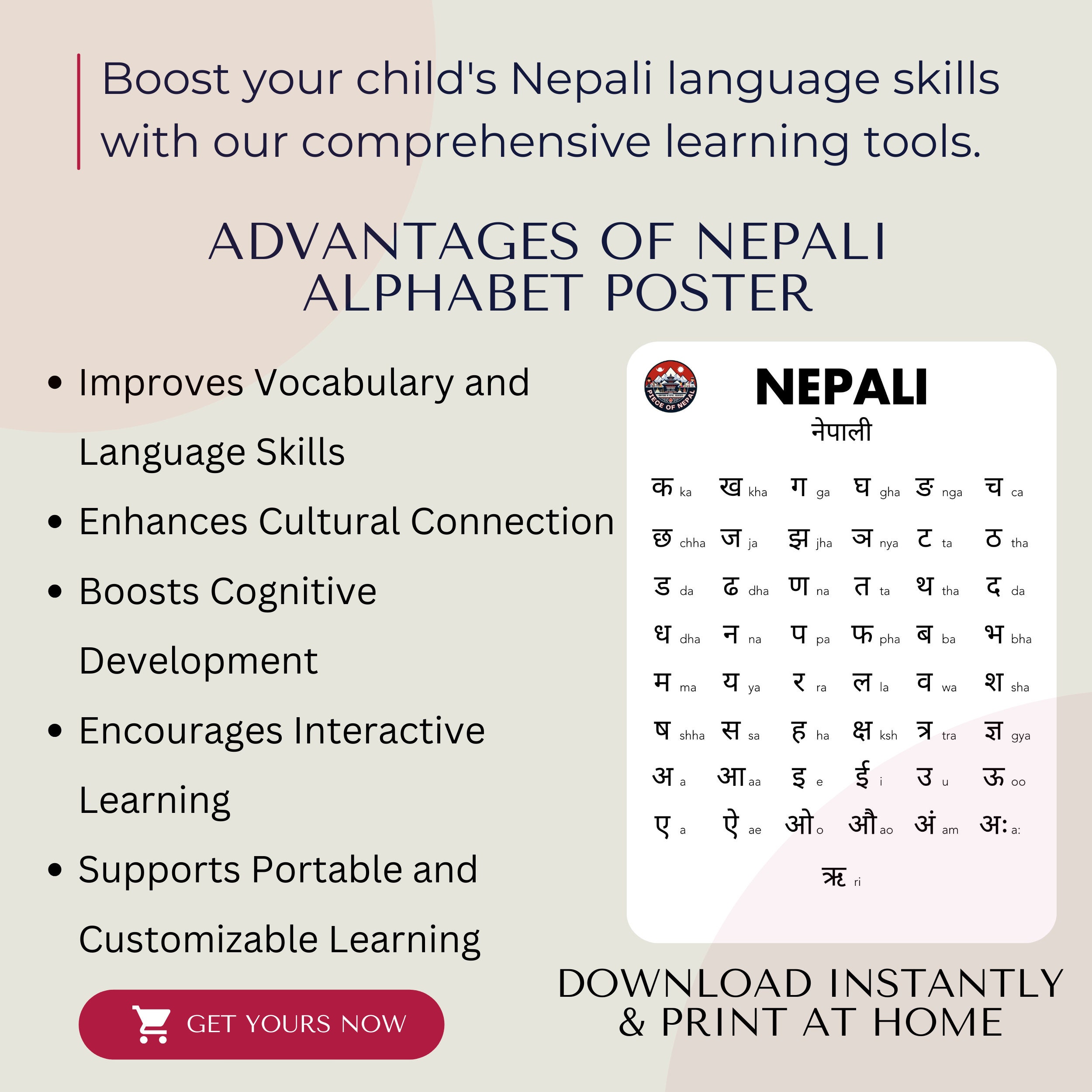 Printable Nepali Alphabet Poster, Digital Download, Educational Wall