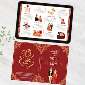 Planificador de bodas étnico nepalí e inglés, plantilla de programa de boda nepalí, tarjeta de invitación con diseño nepalí, plantilla de itinerario de boda hindú