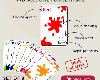 Printable Nepali Kids Colour Card, Educational & Cultural Learning Tool for Children, Instant Download, Nepali Language Color Cards
