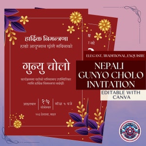 Gunyo Cholo Nepali und Englisch Einladungskarte, Digitale Video-Einladungskarte, anpassbares digitales Design, traditionelle nepalesische Zeremonie