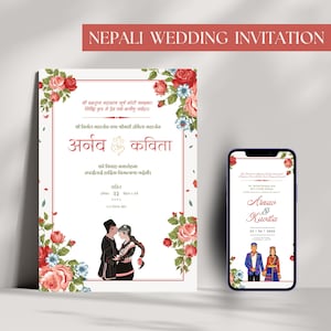 Ethnic Nepali Wedding Invitation Card: Customizable Digital Design