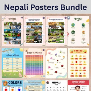 Kids Nepali Posters Bundle, Nepali Kids Learning, Printable Posters, Nepali Posters For Toddlers, Kindergarten Homeschool Printable, Nepali