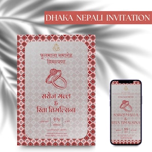 Nepali Dhaka Engagement Invitation: Customizable Digital Card