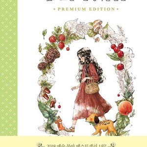 Livro de colorir da Menina da Floresta - Edição em PDF com páginas de referência para colorir