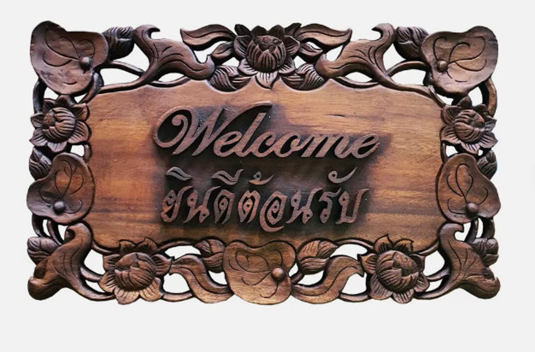 Wood Carved Welcome Sign Massage Shop Plaques Spa Thai Hand Carving ...