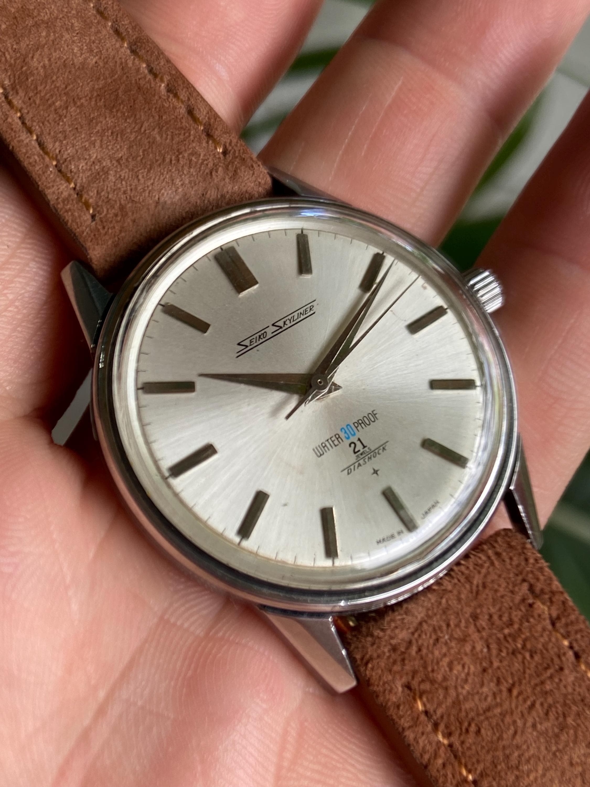 Seiko Skyliner - Etsy