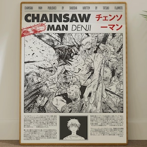 Chainsaw Man Denji - Manga Poster - DIGITAL - Vintage Prints | Minimalist Wall Art | Aesthetic Poster | Anime Manga Poster - 8K High Quality