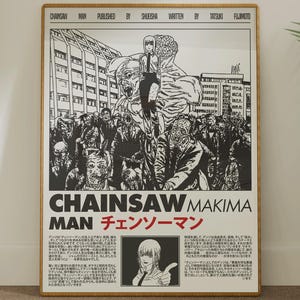 Chainsaw Man Makima - Manga Poster - DIGITAL - Vintage Prints | Minimalist Wall Art | Aesthetic Poster | Anime Manga Poster