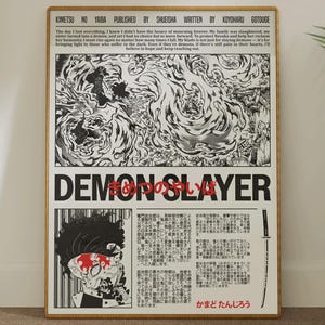 Demon Slayer Manga Poster - DIGITAL - Vintage Prints | Minimalistische Wandkunst | Ästhetisches Poster | Anime Manga Poster - 8K High Quality