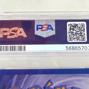 PSA 9 Pikachu 1999 Jungle #60 Pokemon Card Mint Graded Vintage WOTC Collectible image 6