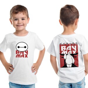 Baymax Shirt, Big Hero 6 T-Shirt, Disney Baymax Tee, Baymax Birthday Shirt, Baymax Family Matching Shirt, Baymax Costume Shirt OHSC17