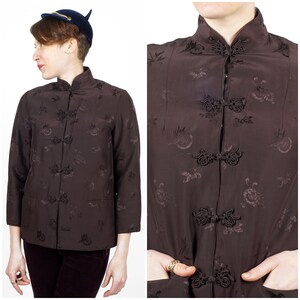 Peony Brand Shanghai Jacket - Etsy