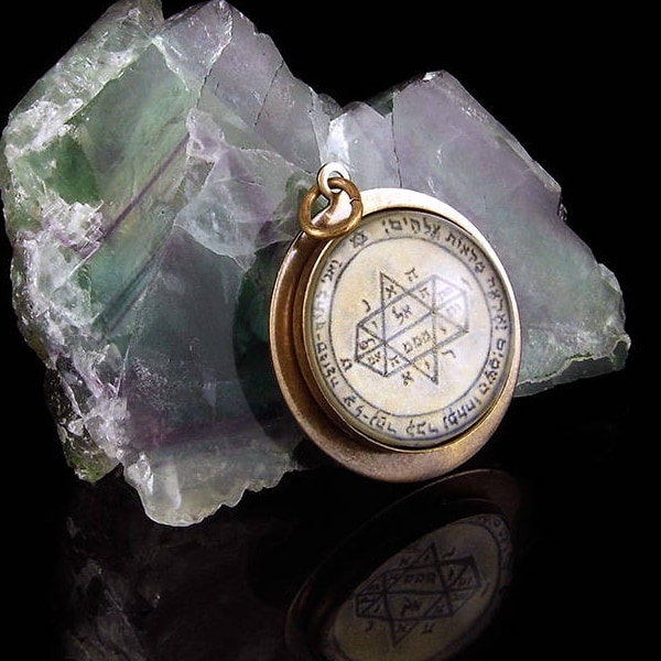 The 5th Pentacle Jupiter  - A Talisman For Visions