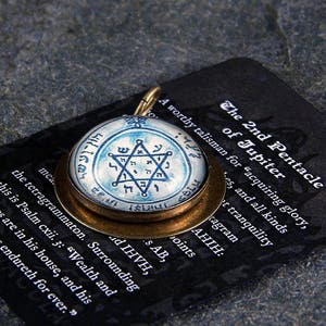 The 2nd Pentacle of Jupiter A Talisman for Success and Award image 2