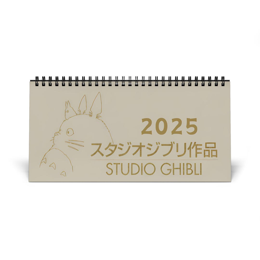 2025 Studio Ghibli Desk Calendar Studio Ghibli Grid Calendar Desk 2025 Studio Ghibli Desk Calendar Studio Ghibli Grid Calendar Desk