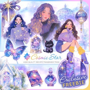 宇宙の星のクリップアート バンドル、天体の女の子、星、月、デジタル ダウンロード、DIY クラフト、スクラップブック、印刷可能なアート、宇宙の要素 PNG