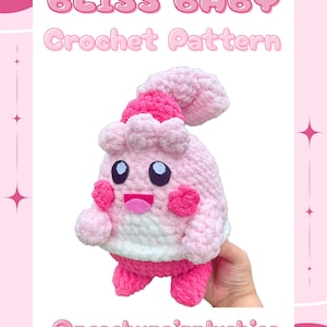 Bliss Baby PDF Crochet Pattern