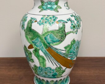 Vintage Gold Imari Hand Painted Porcelain Peacock Vase 9.5” Gilt