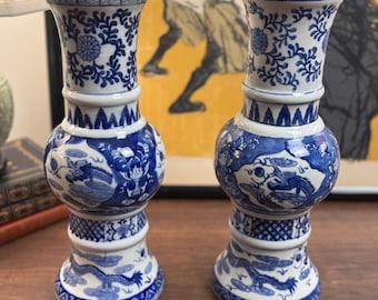 Vintage 14” Chinese Blue & White Porcelain Dragon Vases Pair Qianlong Mark TOYO