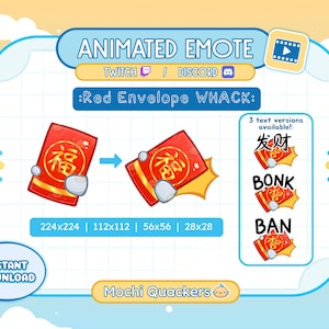 アニメーション絵文字 | 中国の旧正月 Hong Bao WHACK 絵文字 (Twitch および Discord 用)、4 サイズ | 赤い封筒、春節のスマック ボンク バン ハンマー
