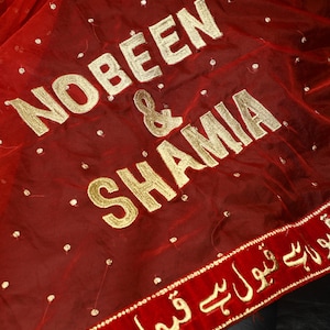 Red Nikkah Dupatta Personalized Nikkah Veil Pakistani Bridal Dupatta Custom Name Qubool Hai Dupatta Pakistani Wedding Veil Red Dupatta