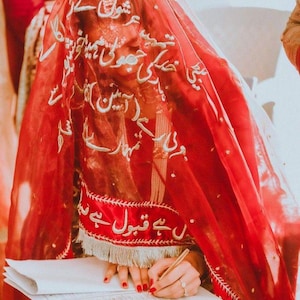 Red Nikkah Dupatta Personalized Veil Pakistani Bridal Dupatta kiran laces  Dupatta Wedding Veil Dupatta write long dua any color dupatta