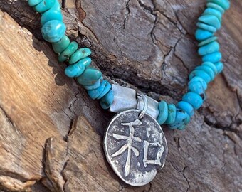 Peace Bracelet