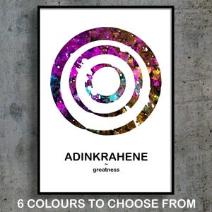 Adinkra Greatness Symbol Print, Ghana Adinkra Symbol, Modern African Home Decor, Ghana Wall Art, African Wall Art, Adinkra Meaning Symbols