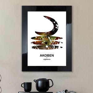 African Symbol Paper Print, Adinkra Symbol Wall Art, African Prints, Adinkra Art, Modern African Home Decor, Ghana Art, Africa Adinkra Print