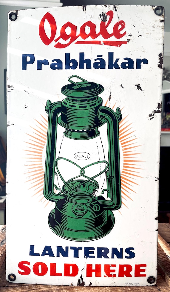 Vintage Enamel Sign Ogale Prabhakar Lanterns #20 (41cm by 23cm